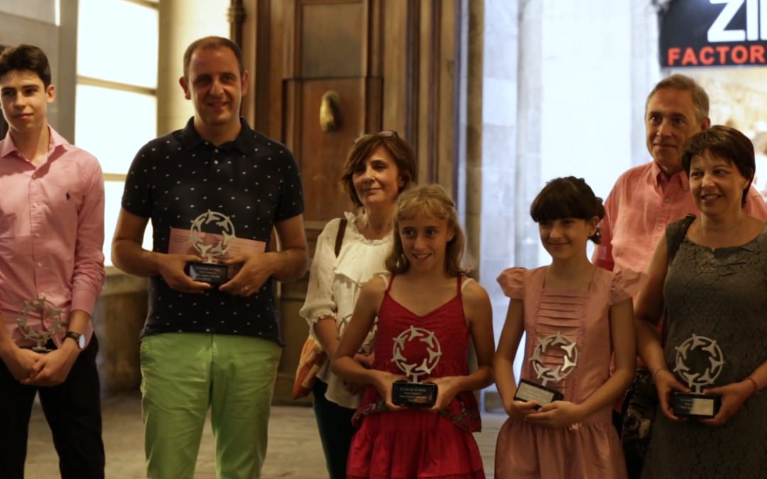 XI edición del Concurso de Poesía Fundación Jesús Serra